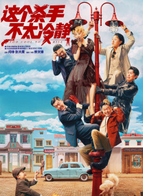 91在线一区二区三区